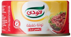 تونا بالفلفل الحار قودي