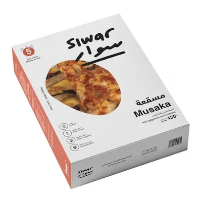 مسقعة سوار