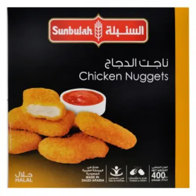 ناجت دجاج السنبلة