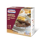 شيش كباب غنم امريكانا