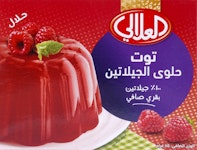 جيلي التوت العلالي