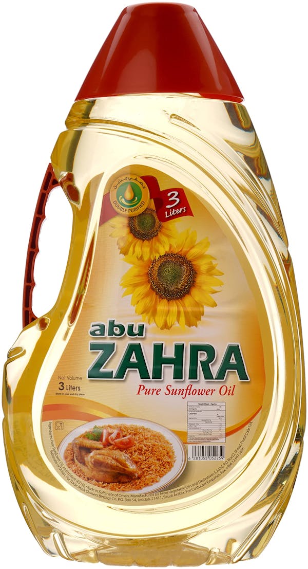 زيت عباد الشمس ابوزهره