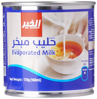 حليب مبخر الخير