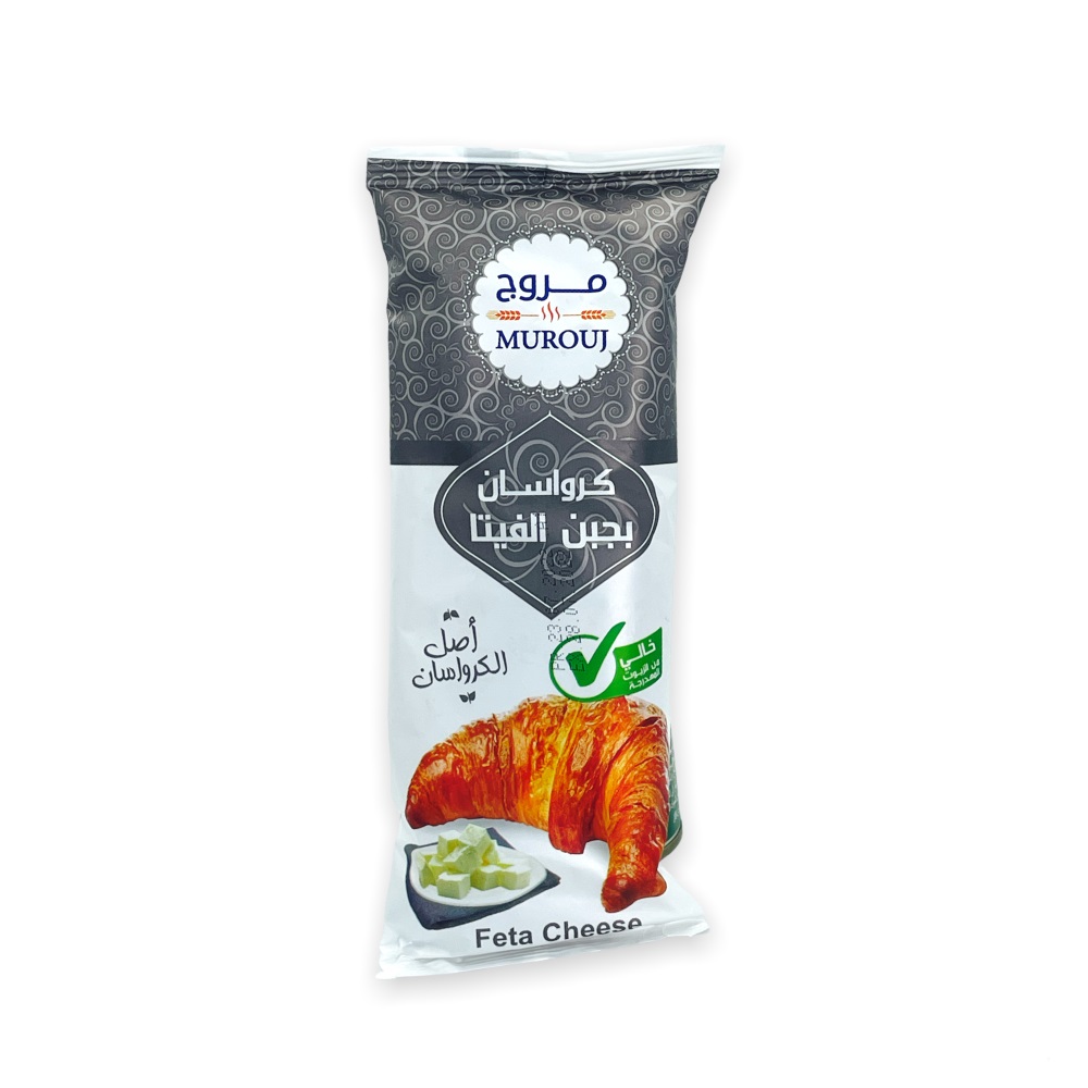 كرواسان بجبن الفيتا مروج
