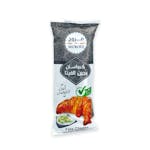 كرواسان بجبن الفيتا مروج