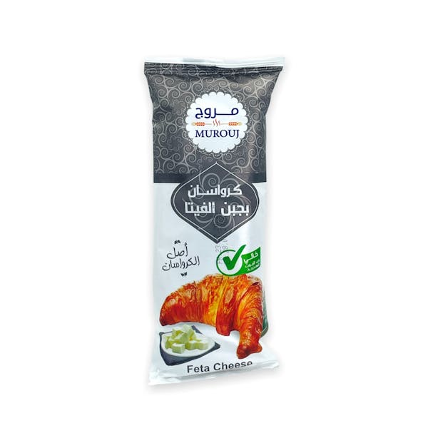 كرواسان بجبن الفيتا مروج