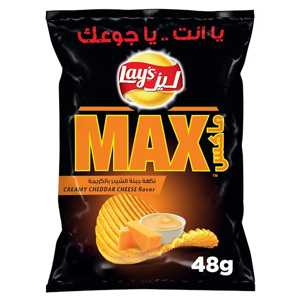 رقائق بطاطس ماكس بجبنة الشيدر الكريمية ليز