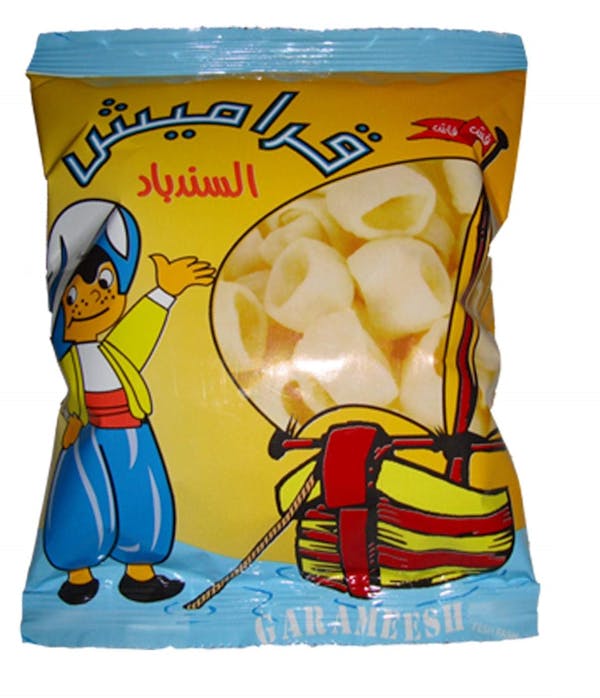 قراميش السندباد فش فاش