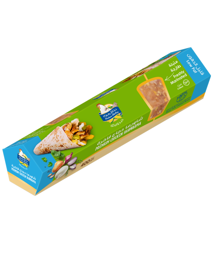 شاروما دجاج رضوى قليل الدهون