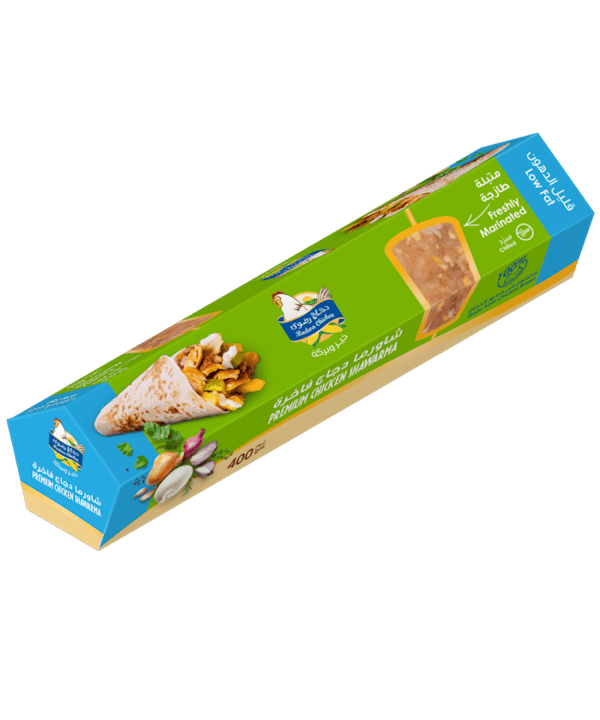 شاروما دجاج رضوى قليل الدهون