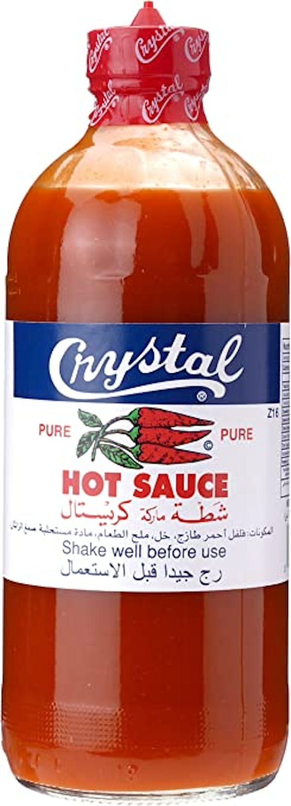 شطة كريستال