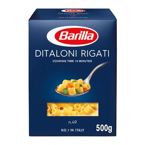 مكرونة باريلا ديتاليني ريغاتي 50 جم (حصة صغيرة)