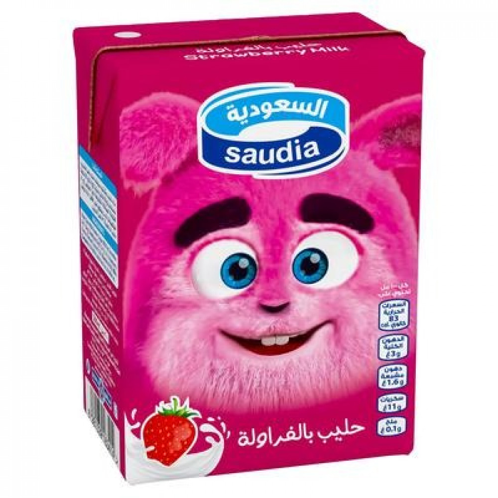 حليب السعودية بالفراولة