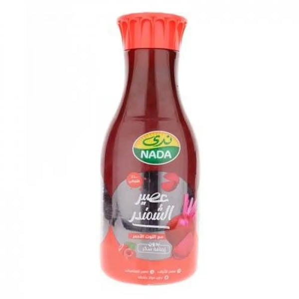 عصير شمندر مع التوت الاحمر من ندى