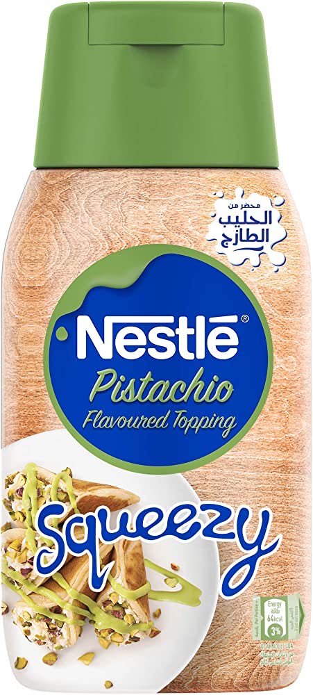 حليب محلى مكثف بالفستق نستله