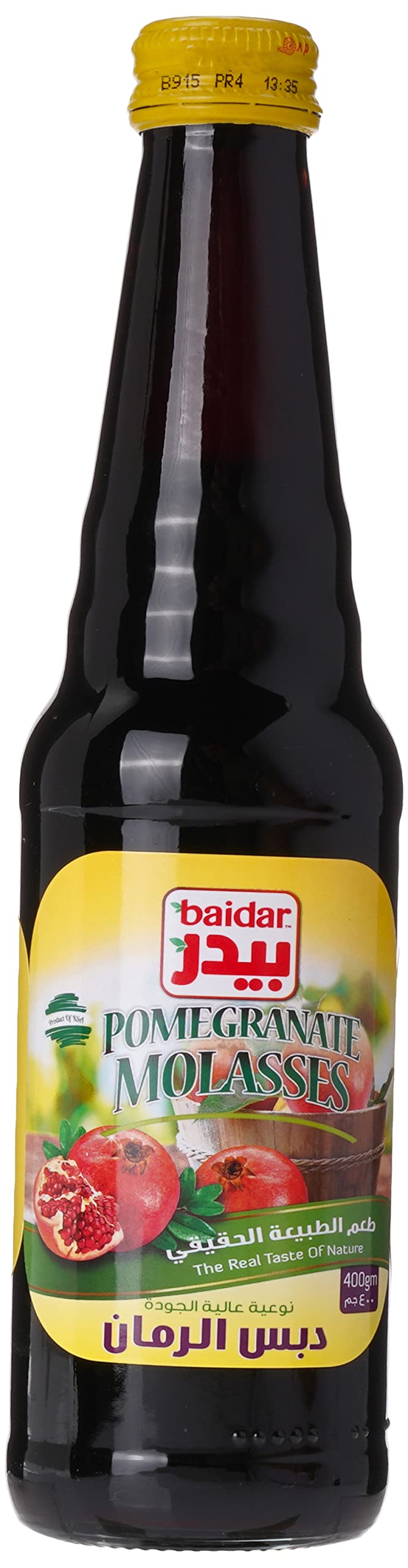 دبس الرمان بيدر