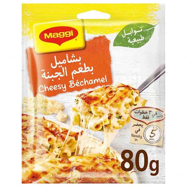 صلصة البشاميل الدسمة بالجبنة ماجي