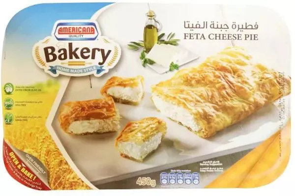 فطيرة امريكانا بجنبة الفيتا