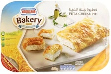 فطيرة امريكانا بجنبة الفيتا