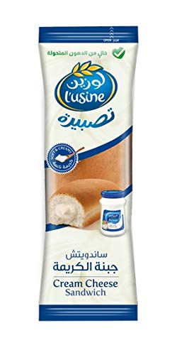 ساندويتش لوزين جبنة الكريمة