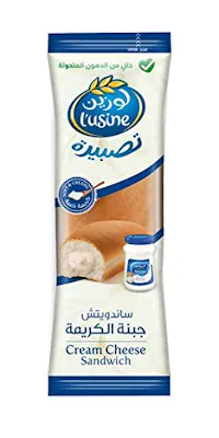 ساندويتش لوزين جبنة الكريمة