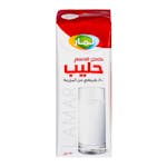 حليب لمار كامل الدسم