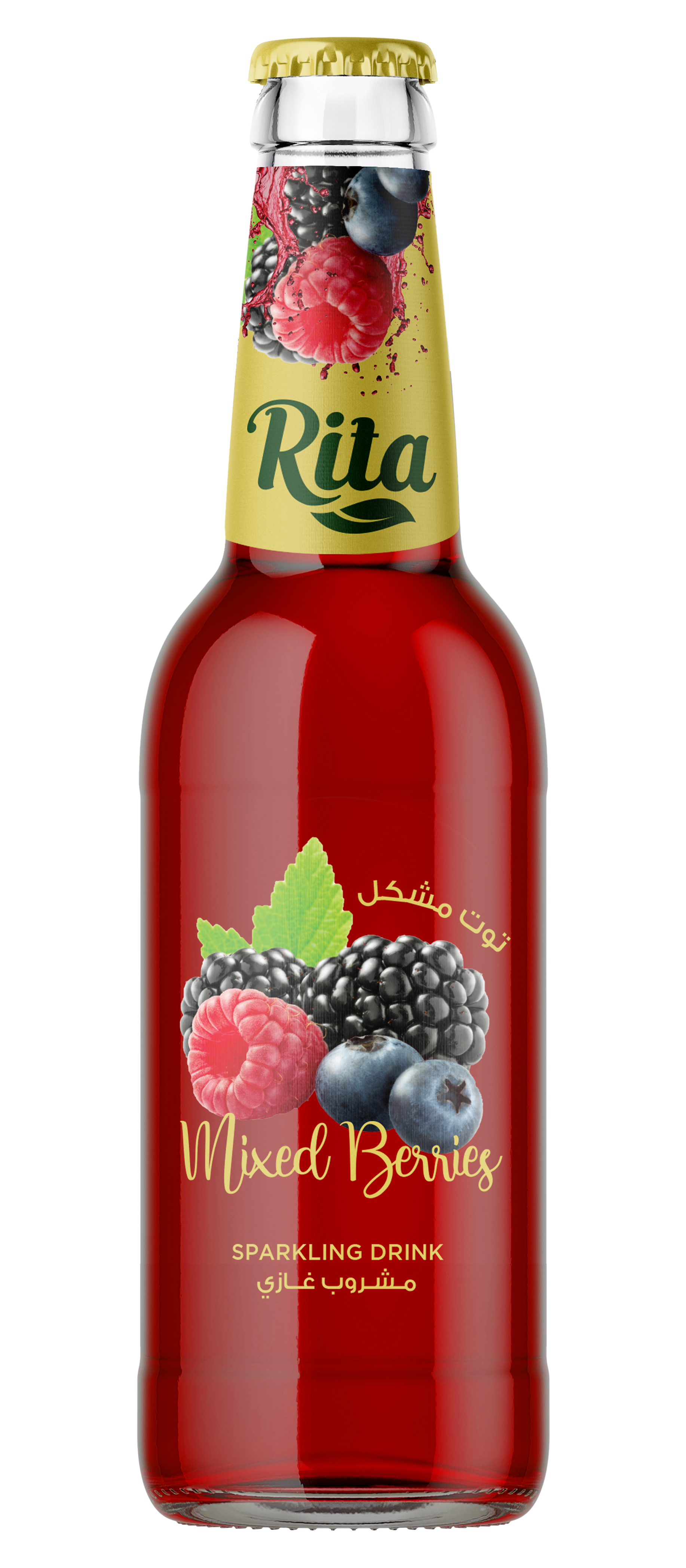 ريتا توت مشكل