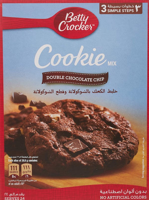 كوكيز بالشوكولاتة وقطع الشوكولاتة بيتي كروكر