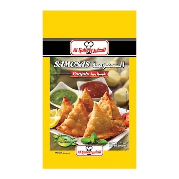 سمبوسة هندية شركة الكبير حبة واحدة