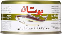  تونة لحم خفيف بزيت الزيتون بوتان