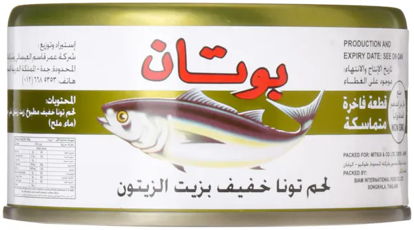 تونة لحم خفيف بزيت الزيتون بوتان