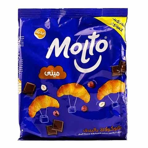 مولتو ميني كرواسون بالشوكولاتة