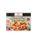 روبيان الكبير الشهي