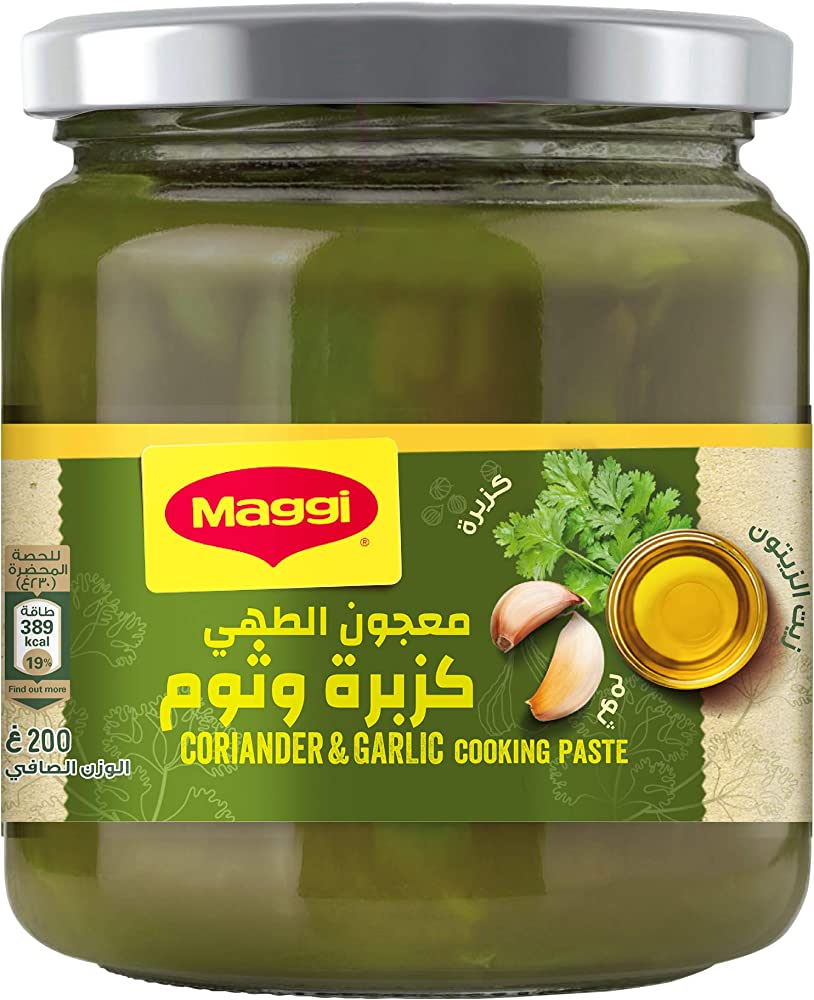 معجون الكزبرة والثوم للطهي ماجي