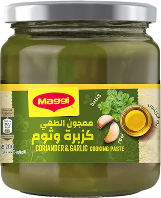 معجون الكزبرة والثوم للطهي ماجي