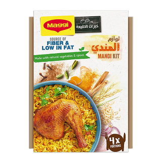 وجبة مندي ماجي