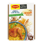 وجبة مندي ماجي