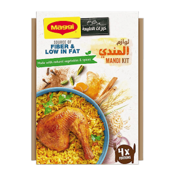 وجبة مندي ماجي