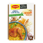 وجبة مندي ماجي