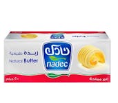 زبدة نادك 5 جم