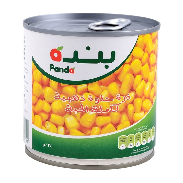 ذرة حلوة ذهبية كاملة الحبة من بنده 340 جم