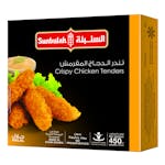 السنبلة تندر الدجاج المقرمش قطعتين 70 جم