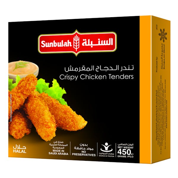 السنبلة تندر الدجاج المقرمش قطعتين 70 جم