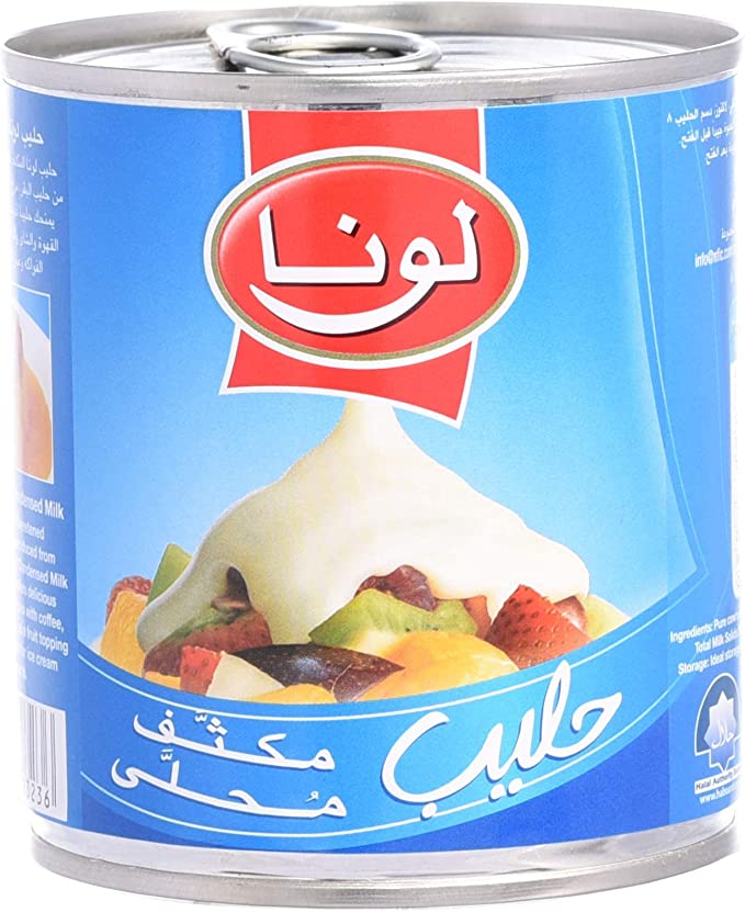 حليب مكثف محلى لونا