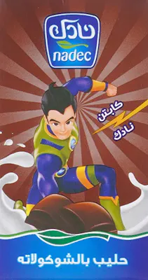 كابتن نادك حليب بنكهة الشوكلاته 200 مل