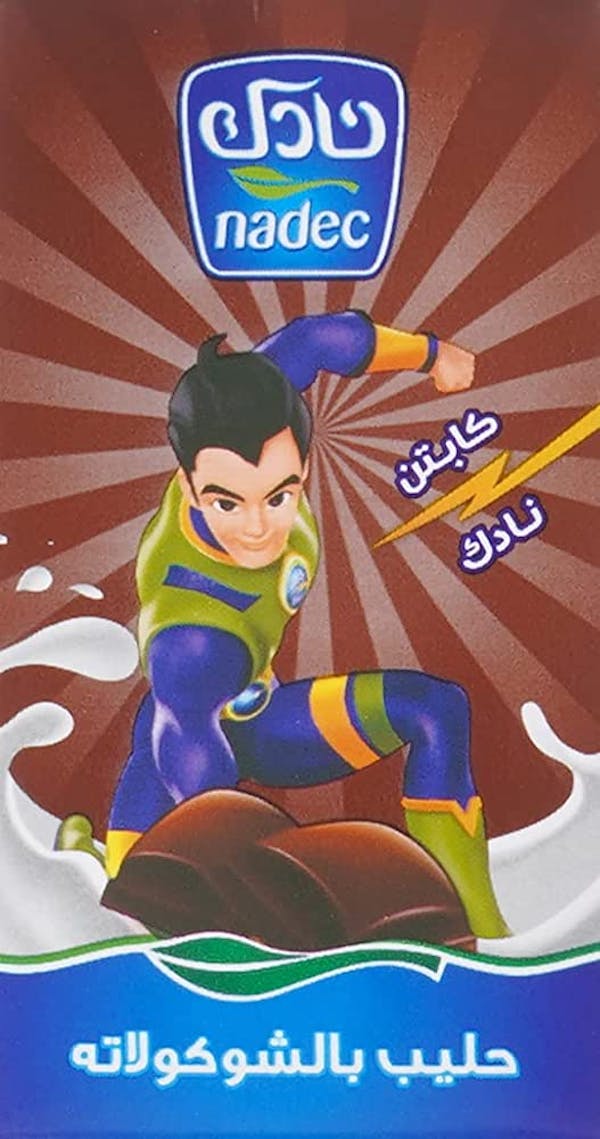 كابتن نادك حليب بنكهة الشوكلاته 200 مل