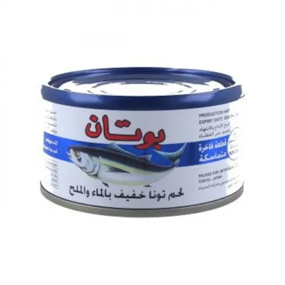 تونة بالماء والملح بوتان