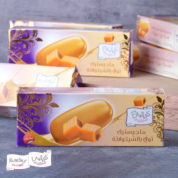 ماجستيك توفي بالشيكولاتة ايس كريم كواليتي