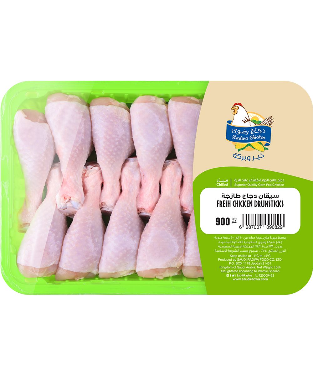 أفخاذ دجاج رضوى