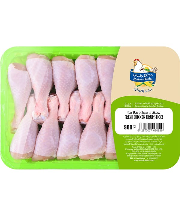 أفخاذ دجاج رضوى 